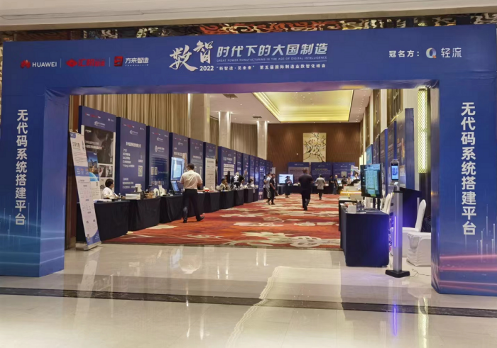 微信图片_20220820151225