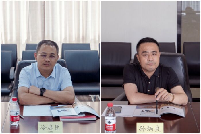稿定设计导出-20220823-155606