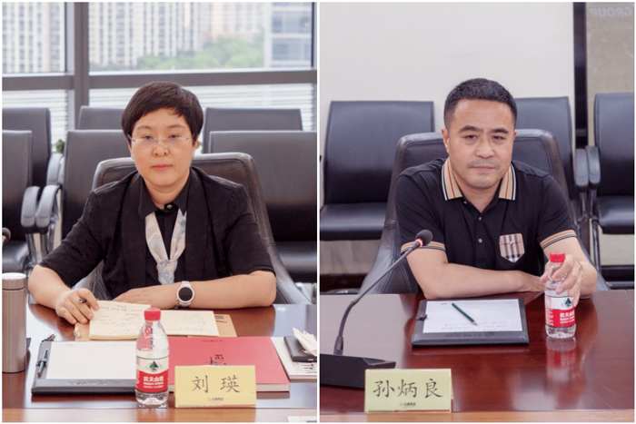 稿定设计导出-20220825-144838