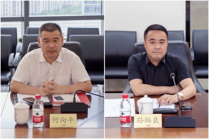 稿定设计导出-20220826-095959