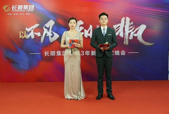 微信图片_20230113085244