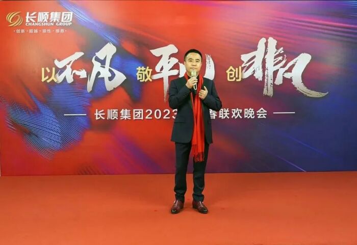 微信图片_20230113085309