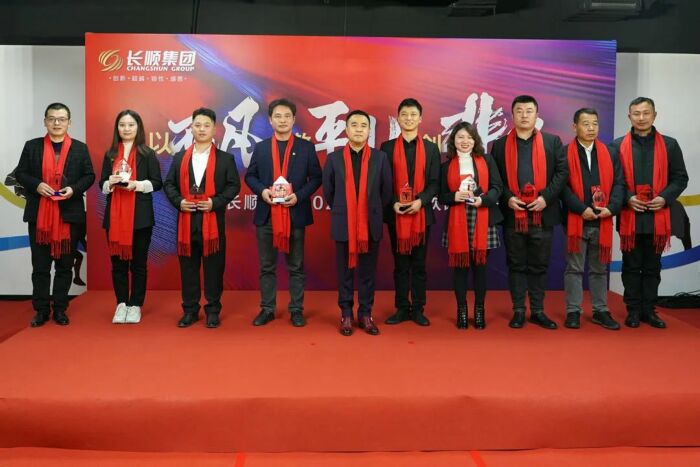 微信图片_20230113085313