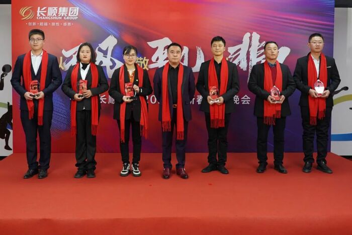 微信图片_20230113085316