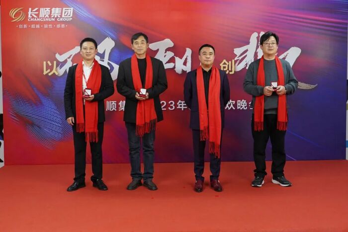 微信图片_20230113085320