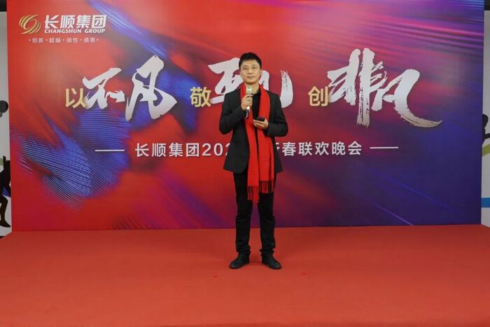 微信图片_20230113085323
