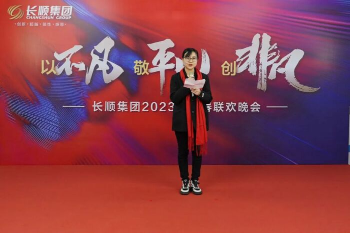 微信图片_20230113085327