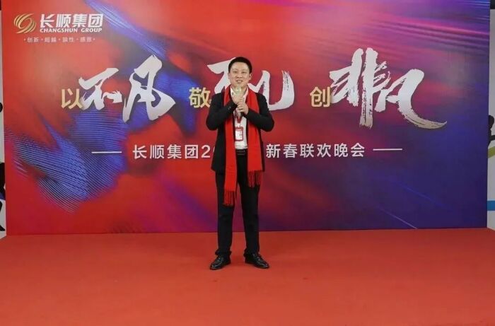 微信图片_20230113085332