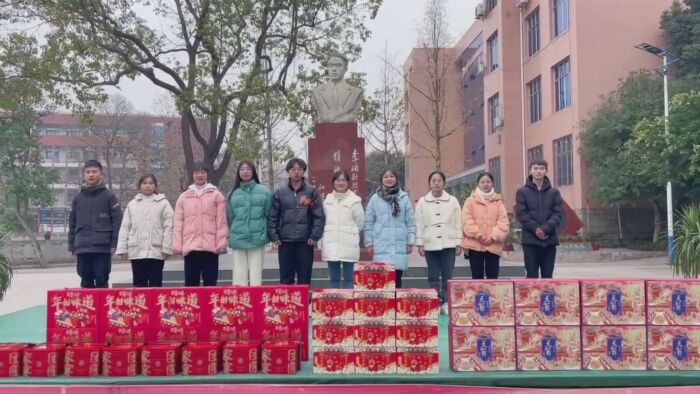 暴风截图20231132060734
