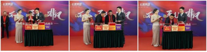 微信图片_20230113085342