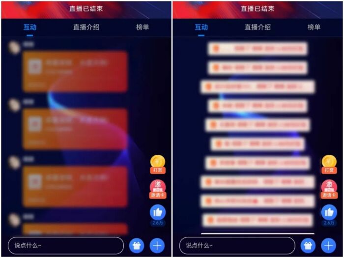 微信图片_20230113085350