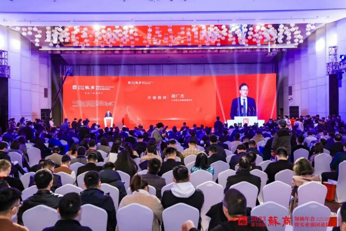 微信图片_20230113152337