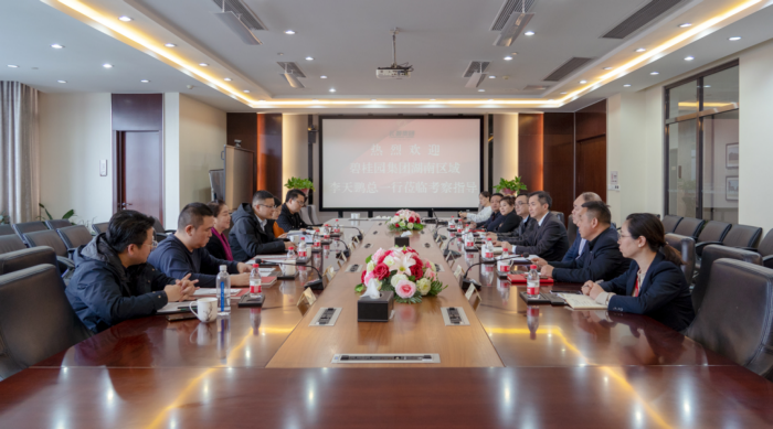 微信图片_20230324142328
