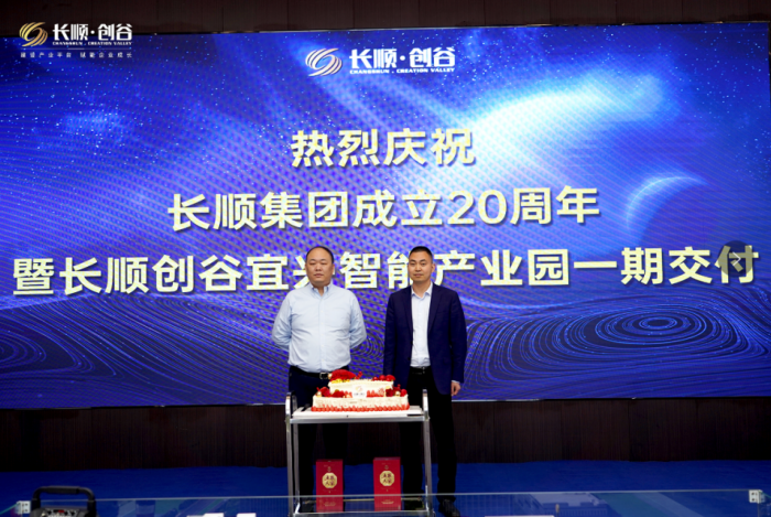 微信图片_20230427090205