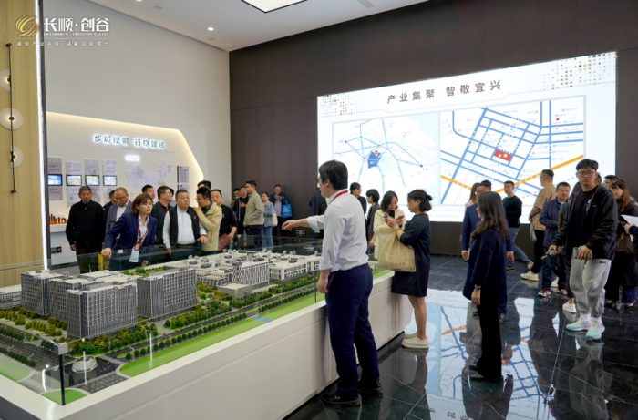 微信图片_20230427090237