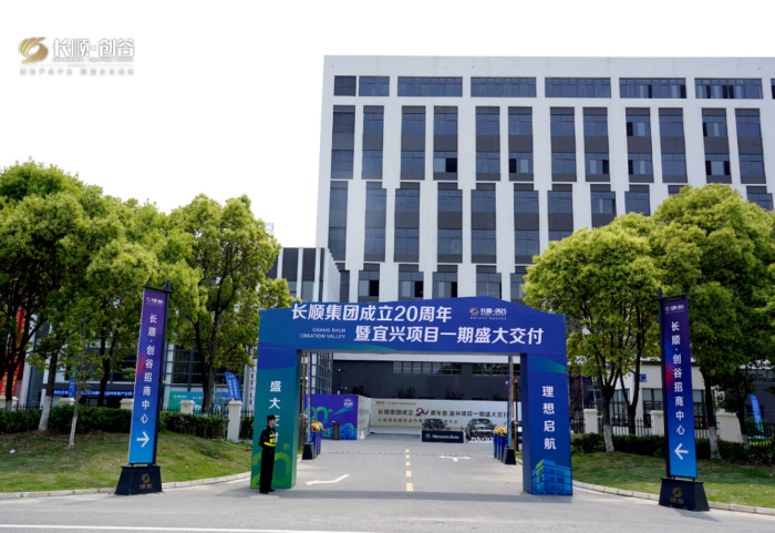 微信图片_20230427090240