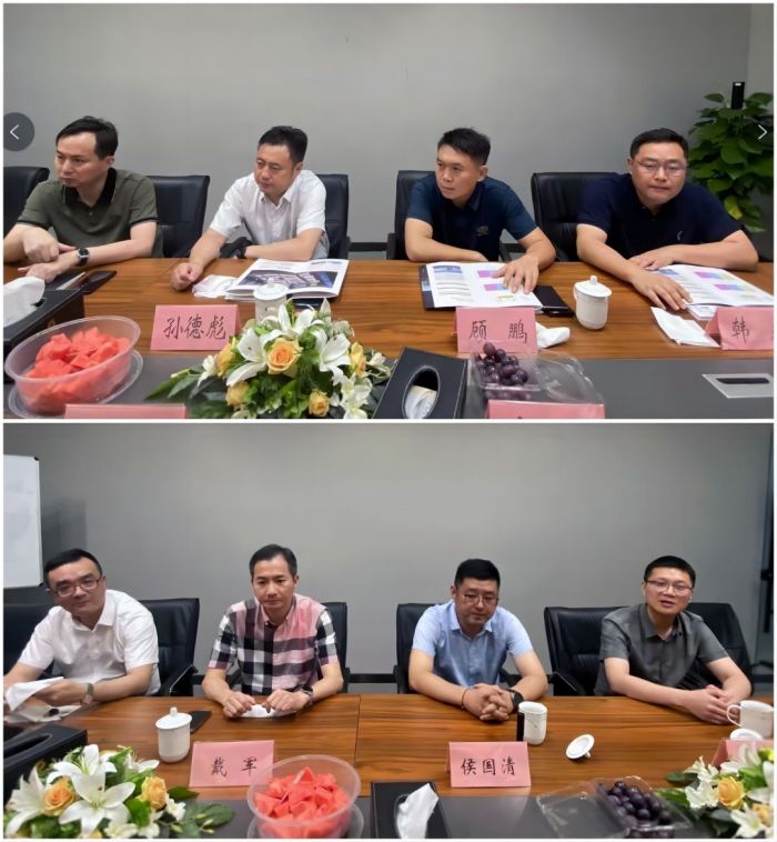 稿定设计导出-20230728-151705(1)