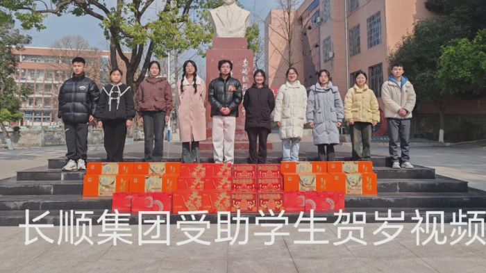 暴风截图202423-1966992343