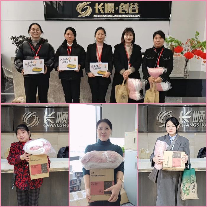 稿定设计导出-20240308-163731